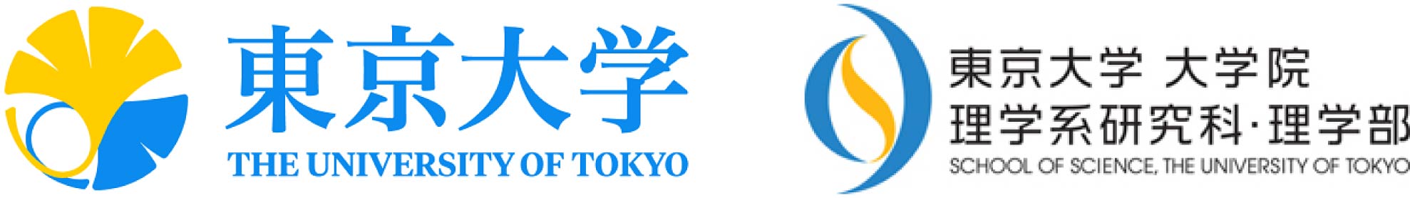 UTokyo